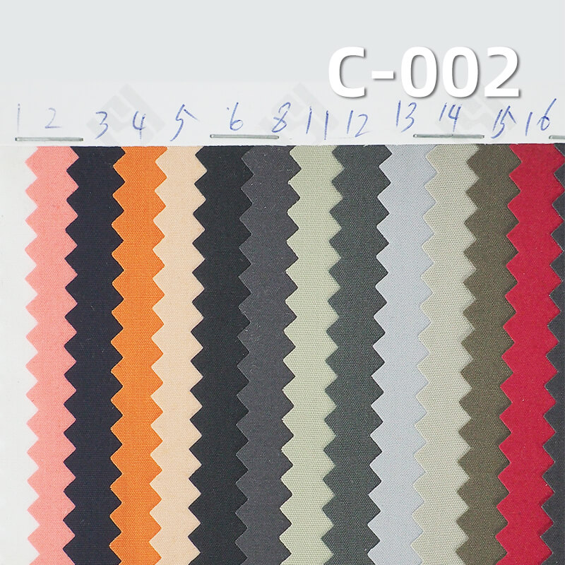 100% Cotton Combed Anti-Feather Fabric |153g/m² Waterproof Coated Plain Dyed Fabric | Fabric for Windbreakers, Cotton Jackets, and Outerwear