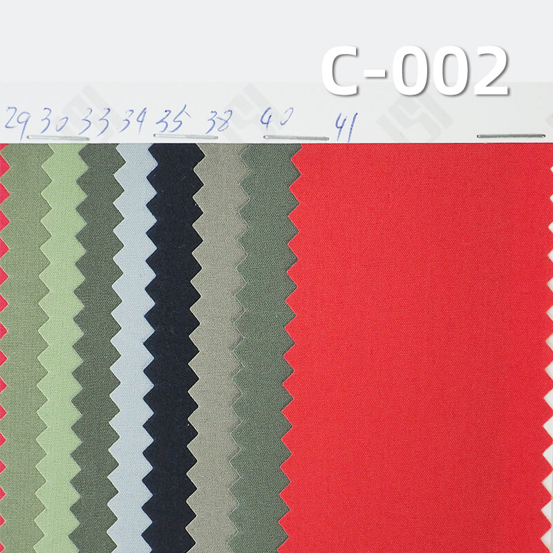 100% Cotton Combed Anti-Feather Fabric |153g/m² Waterproof Coated Plain Dyed Fabric | Fabric for Windbreakers, Cotton Jackets, and Outerwear