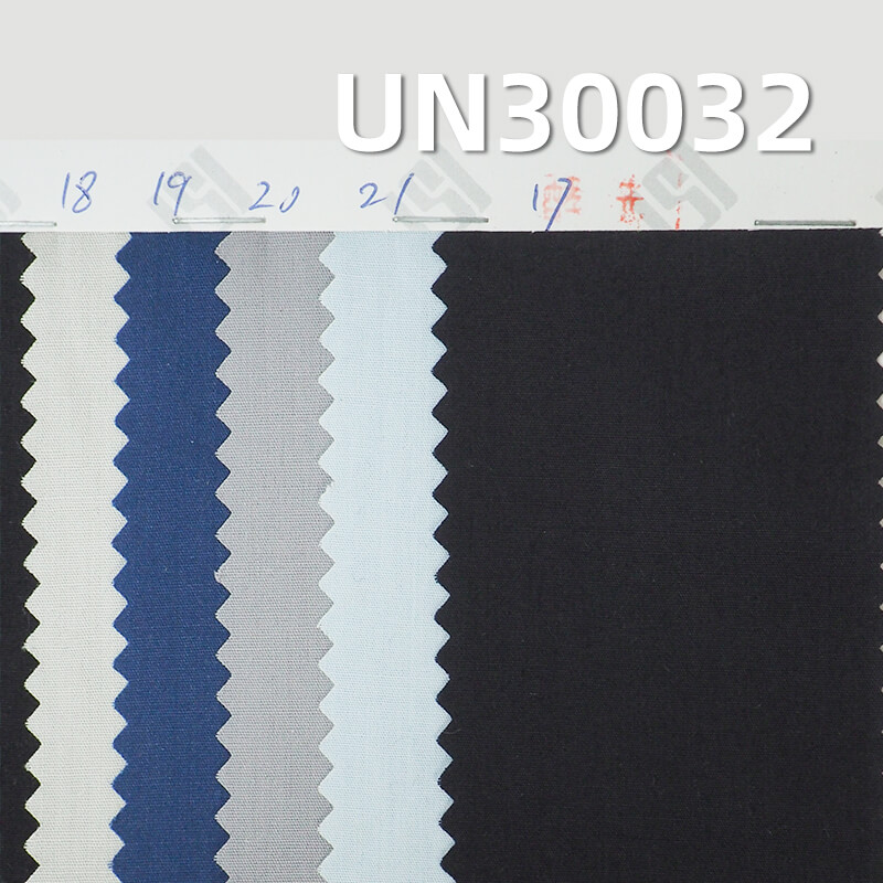Cotton 50S Dyed Fabric | 110g/m² Pure Cotton Plain Weave | Spring/Summer Lightweight Fabric for Skirts, Pants, Shirts