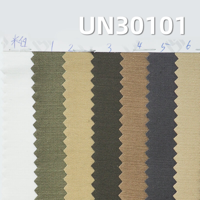 100% Cotton Weft Slub Dyed Fabric | 250g/m² Double-Sided Twill | Reversible Fashion Fabric | Work Pants, Skirts, Outerwear Material