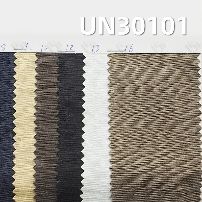 100% Cotton Weft Slub Dyed Fabric | 250g/m² Double-Sided Twill | Reversible Fashion Fabric | Work Pants, Skirts, Outerwear Material