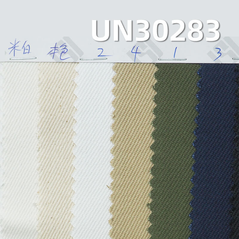 100% Cotton Dyed Fabric | Heavyweight Twill Weave | 395g/m² Fall/Winter Dyed Fabric | Apparel and Bag Material