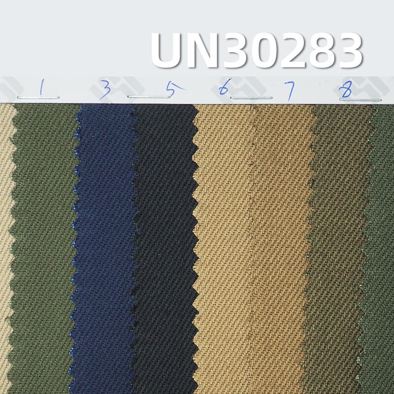100% Cotton Dyed Fabric | Heavyweight Twill Weave | 395g/m² Fall/Winter Dyed Fabric | Apparel and Bag Material