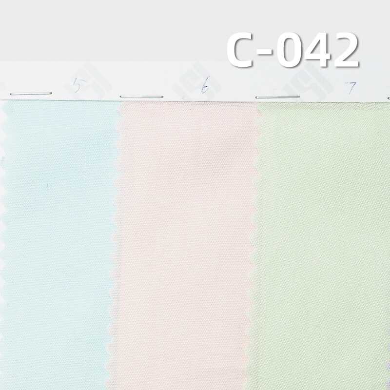 100% Cotton Polin Dyed Fabric | 94g/m² Cotton Plain Weave Fabric | Pants, Skirts, Outerwear Fabric