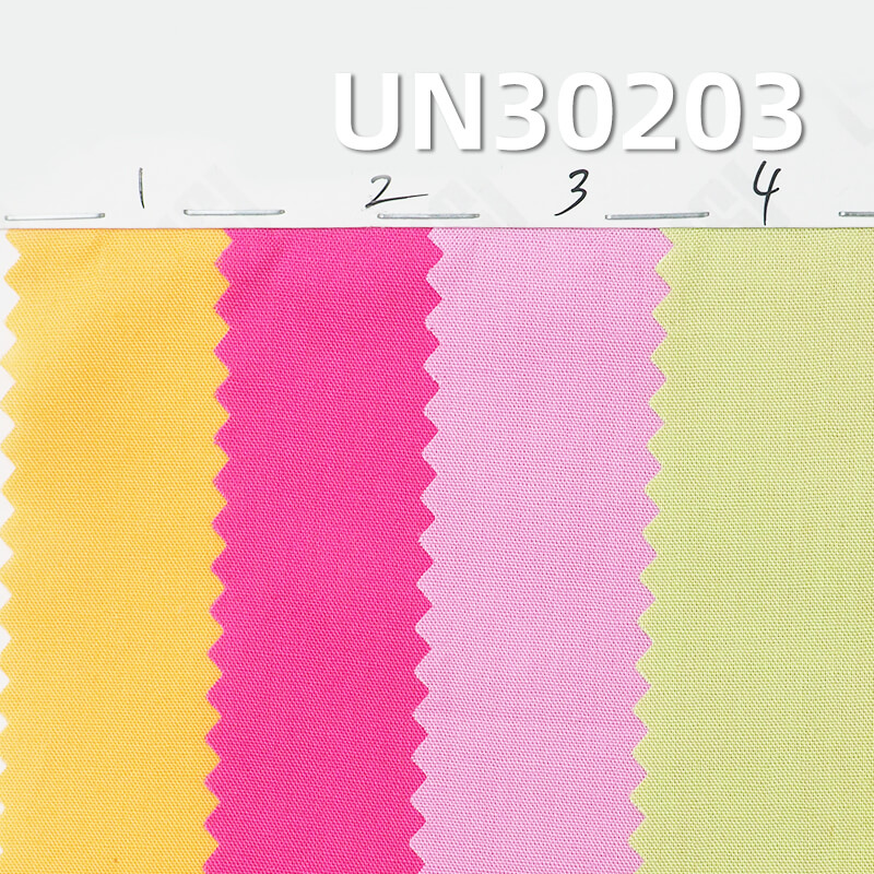 100g/m² Cotton Polin Dyed Fabric | Plain Weave Cotton |Skirts, Pants, Shirts Fabric