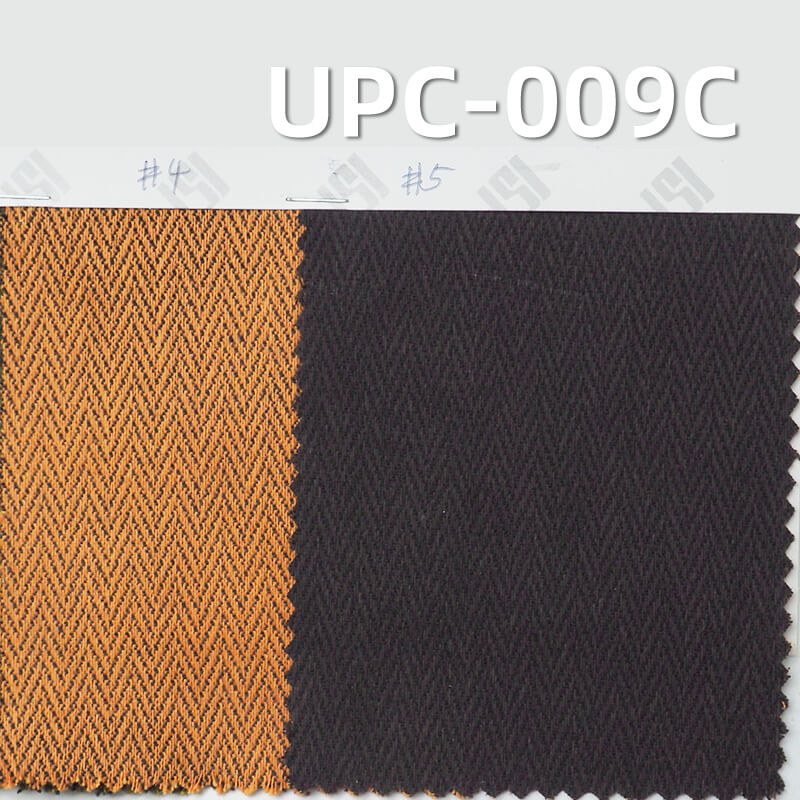 Stretch Denim Fabric | 215g/m² Cotton Herringbone Denim | Jeans,Denim Jackets & Outerwear Fabric