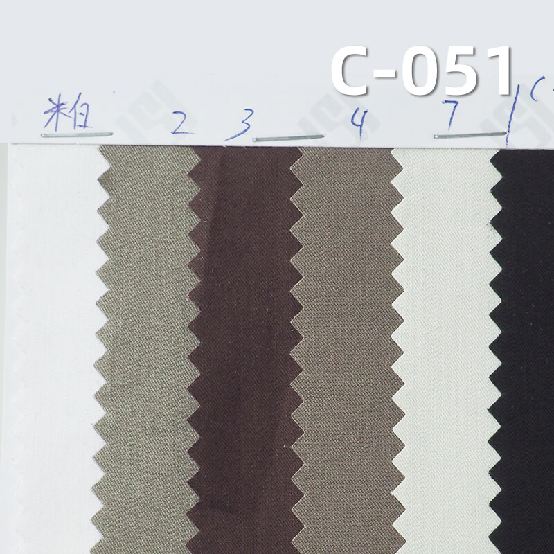 100% Cotton Dyed Fabric | 164g/m² High-Density Combed Cotton | 540*40 Fine Twill with Glue Coating | Trench Coats, Down Jackets, Outerwear Material