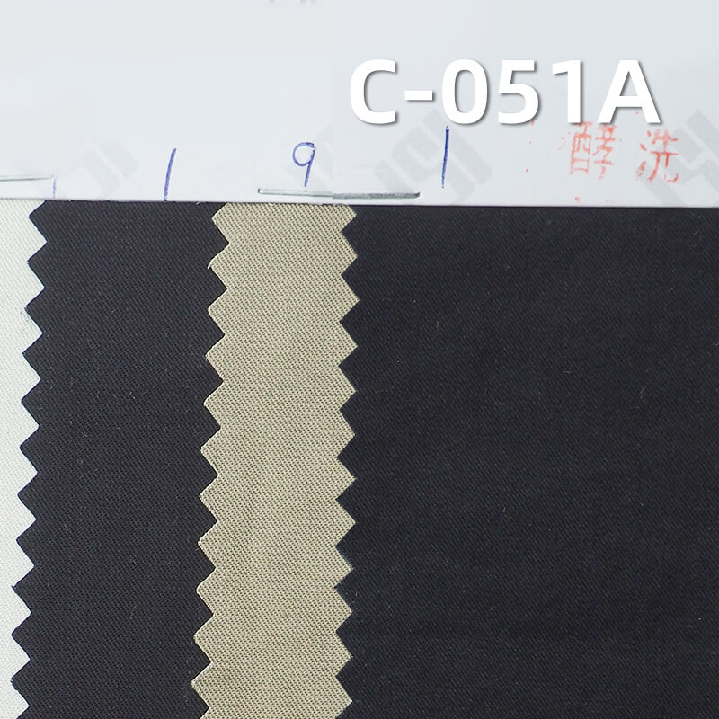 Tencel Dyed Fabric | 150g/m² High-Quality Cotton Single Drill Fabric | 2/1 “S”Twill | Skirt, Pants, Shirt Fabric