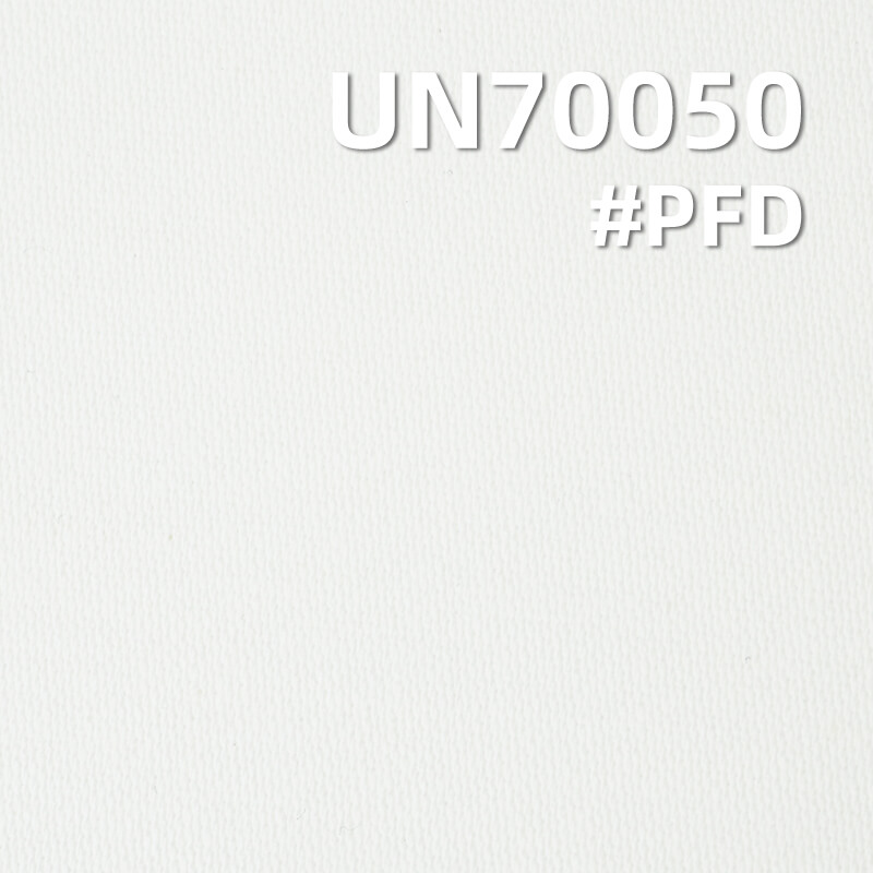 [PFD]Cotton Stretch Dyed Canvas | 150g/m² Combed High-Density 32S Heavyweight Plain Poplin | Fabric for Pants, Skirts, Jackets