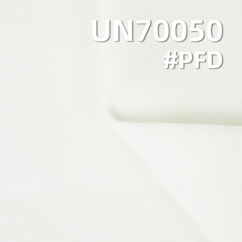 [PFD]Cotton Stretch Dyed Canvas | 150g/m² Combed High-Density 32S Heavyweight Plain Poplin | Fabric for Pants, Skirts, Jackets