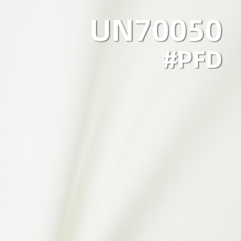 [PFD]Cotton Stretch Dyed Canvas | 150g/m² Combed High-Density 32S Heavyweight Plain Poplin | Fabric for Pants, Skirts, Jackets