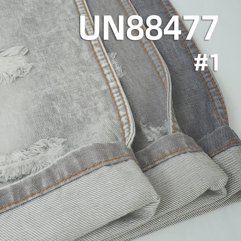 100%  Wide Width Denim Fabric |10 oz Slub Denim |3/1“Z”Twill for Jeans, Skirts, and Shirts