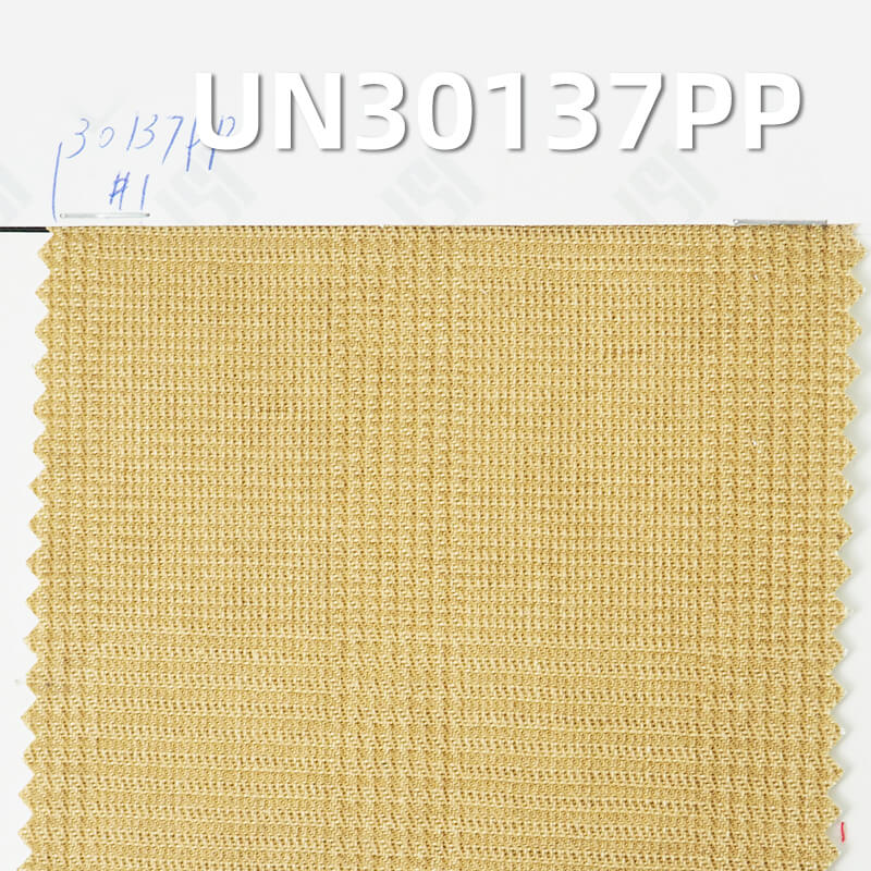 Mini Jacquard Printed Bitex Fabric | 320g/m² All-Cotton Thickened Dyed Fabric | Luggage, Shoes, Hats, Coats, and Jacket Material