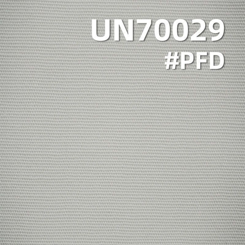 240g/m² Stretch Dyed Fabric | Cotton Spandex Material | Woven 2/1“S”Twill Fabric for Pants, Skirts, and Outerwear