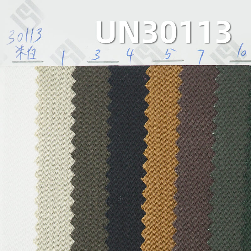 100% Cotton Broken Twill | 265g/m² Butterfly Mesh Dyed Fabric | Pants, Skirts, Jackets Fabric