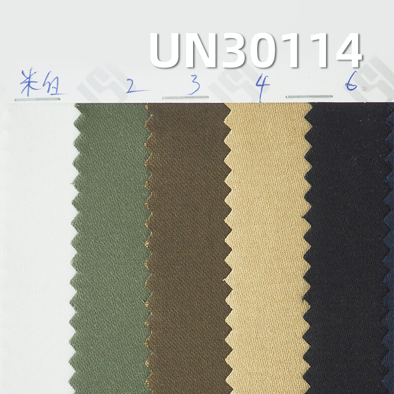 100% Cotton Satin | 280g/m² Twill Dyed Satin Fabric | Woven Cotton Dyed Fabric | Work Pants, Skirts, Jacket Fabric