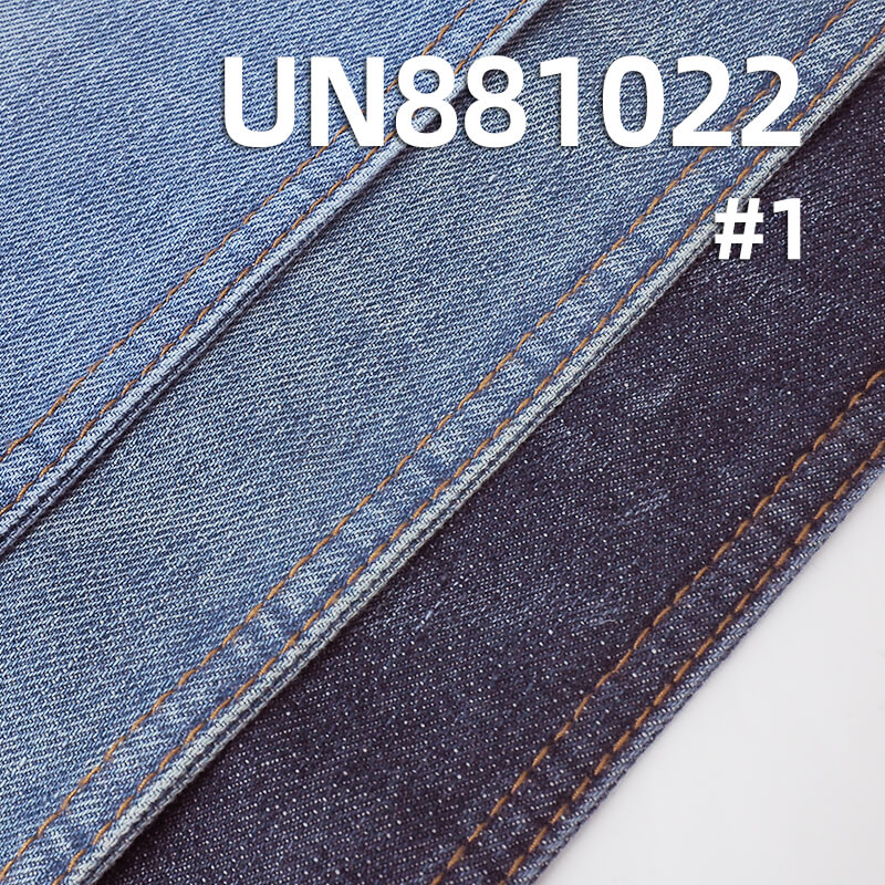 Cotton Viscose Slub-Look Denim | 11.4 oz Woven 4/1 Right-Hand Twill Denim Fabric | Jeans, Denim Skirts, Denim Jackets