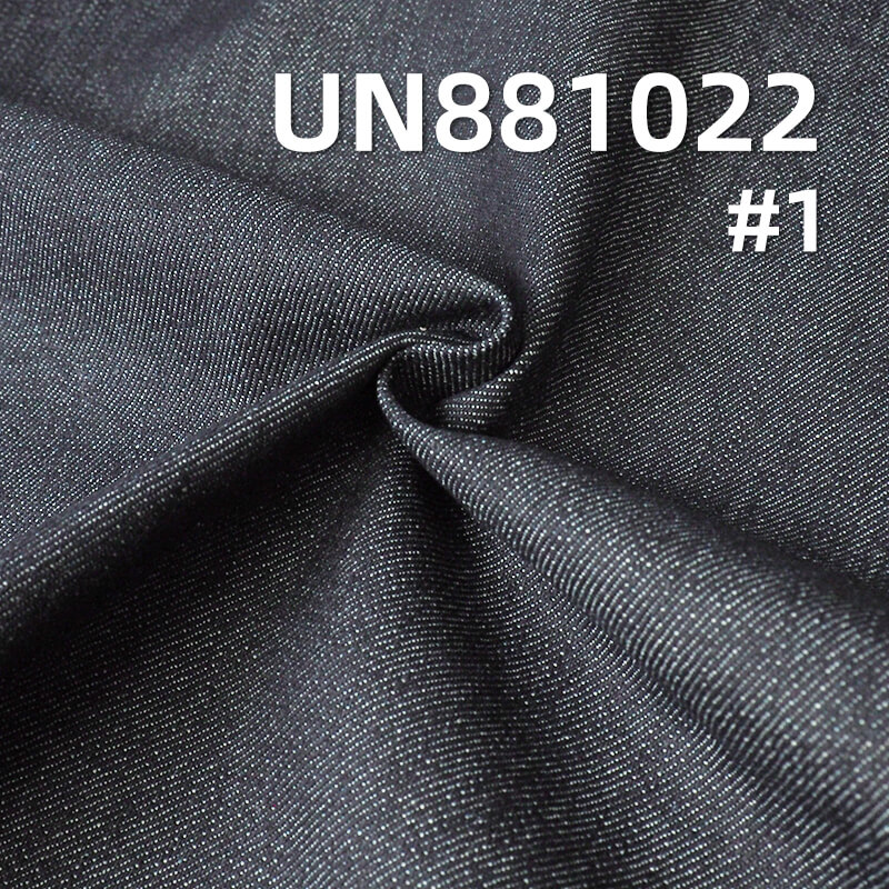 Cotton Viscose Slub-Look Denim | 11.4 oz Woven 4/1 Right-Hand Twill Denim Fabric | Jeans, Denim Skirts, Denim Jackets