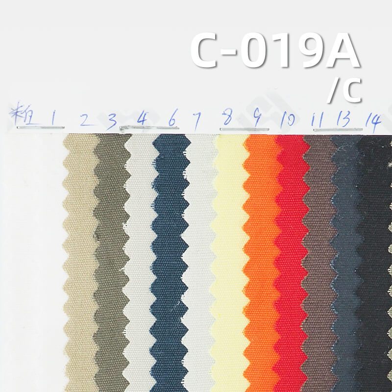 100% Cotton Fabric | 220g/m² Brushed Dyed Canvas | Fabric for Pants, Skirts,Jackets