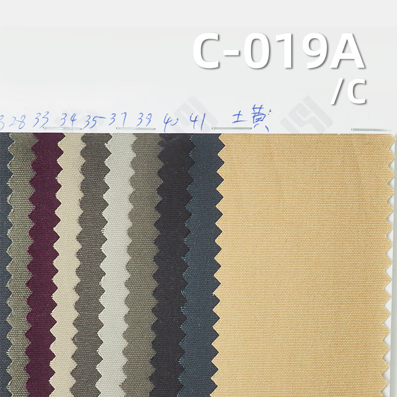 100% Cotton Fabric | 220g/m² Brushed Dyed Canvas | Fabric for Pants, Skirts,Jackets