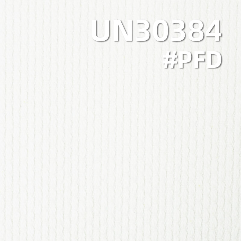 Japanese Kendo Fabric | 370g/m² 100% Cotton Jacquard Fabric | Vintage Japanese Kendo Sashiko Fabric | Bags, Shirts, Pants, Kendo Uniform Fabric