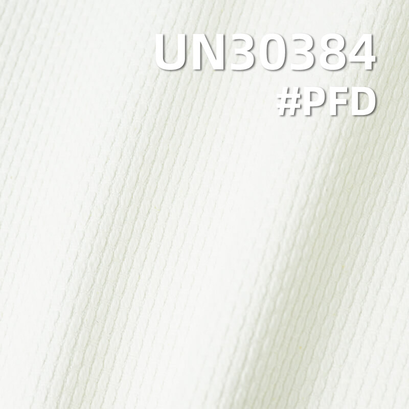 Japanese Kendo Fabric | 370g/m² 100% Cotton Jacquard Fabric | Vintage Japanese Kendo Sashiko Fabric | Bags, Shirts, Pants, Kendo Uniform Fabric