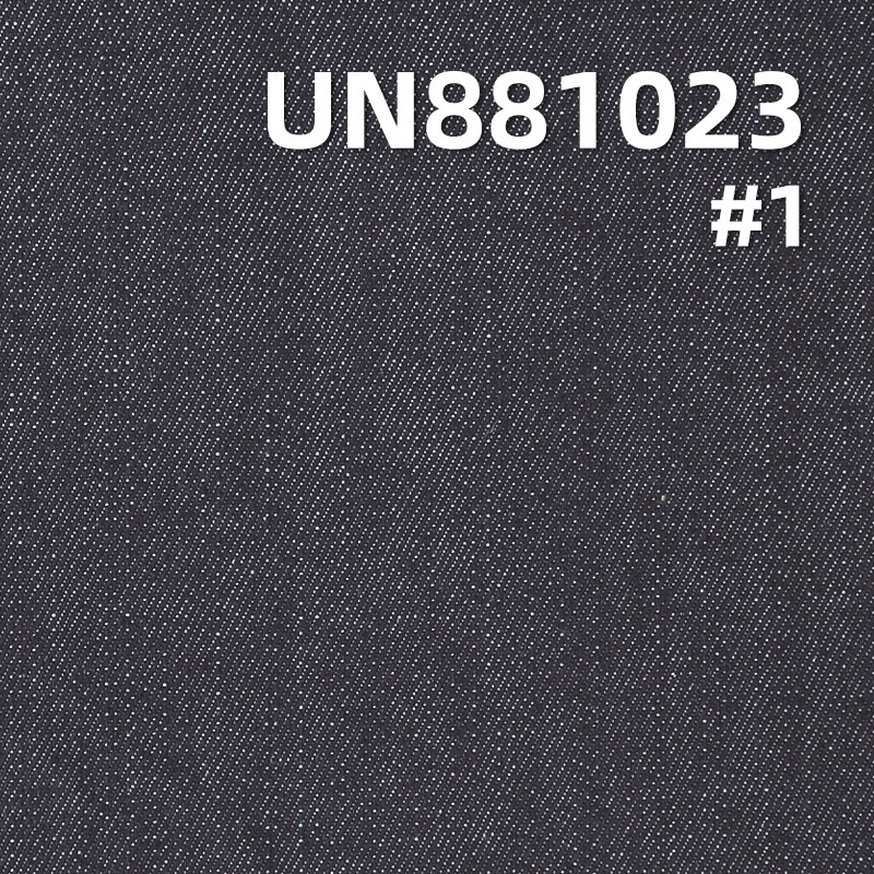 Slub-Look Desized Denim | 10.9 oz Cotton-Viscose Denim Fabric | Woven 4/1 Right Twill | Jeans, Skirts & Shirts Fabric