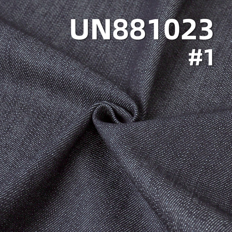 Slub-Look Desized Denim | 10.9 oz Cotton-Viscose Denim Fabric | Woven 4/1 Right Twill | Jeans, Skirts & Shirts Fabric