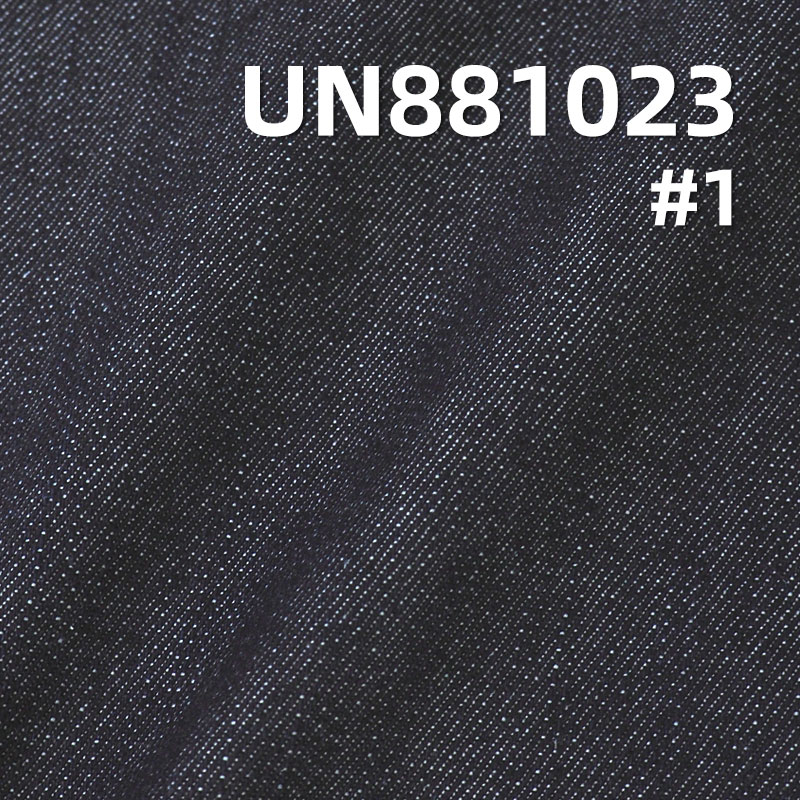 Slub-Look Desized Denim | 10.9 oz Cotton-Viscose Denim Fabric | Woven 4/1 Right Twill | Jeans, Skirts & Shirts Fabric