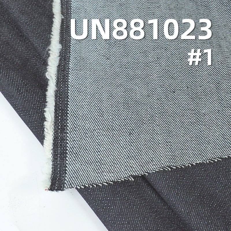 Slub-Look Desized Denim | 10.9 oz Cotton-Viscose Denim Fabric | Woven 4/1 Right Twill | Jeans, Skirts & Shirts Fabric