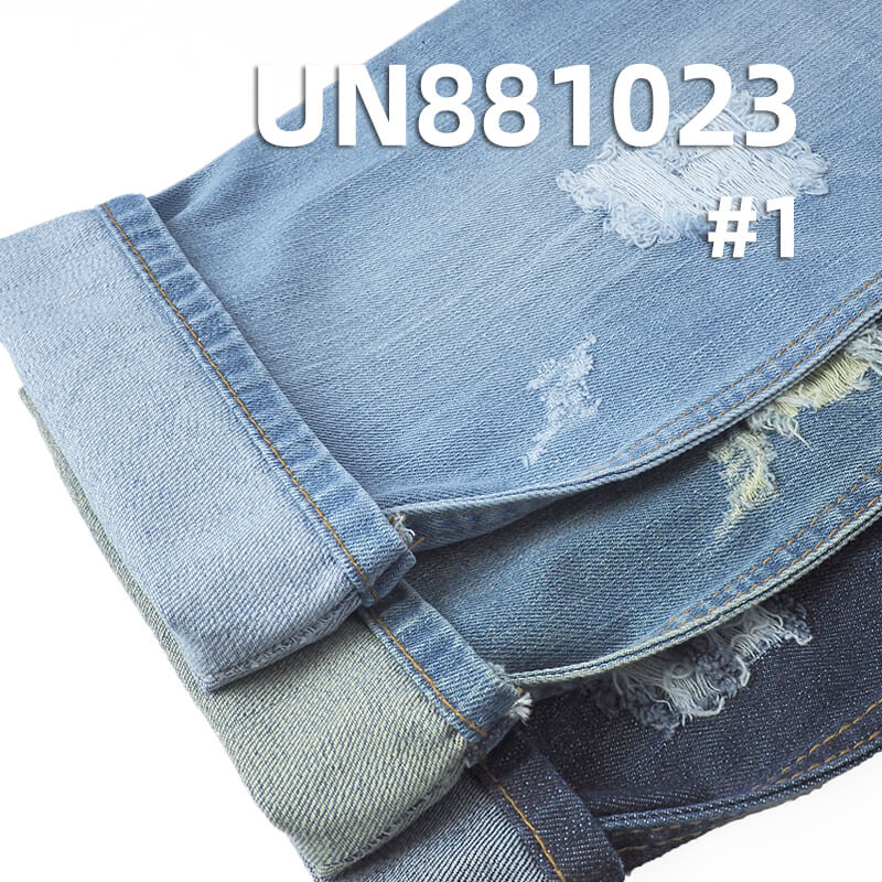 Slub-Look Desized Denim | 10.9 oz Cotton-Viscose Denim Fabric | Woven 4/1 Right Twill | Jeans, Skirts & Shirts Fabric