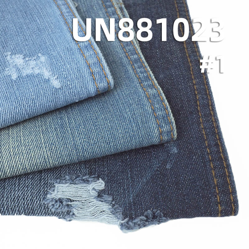 Slub-Look Desized Denim | 10.9 oz Cotton-Viscose Denim Fabric | Woven 4/1 Right Twill | Jeans, Skirts & Shirts Fabric