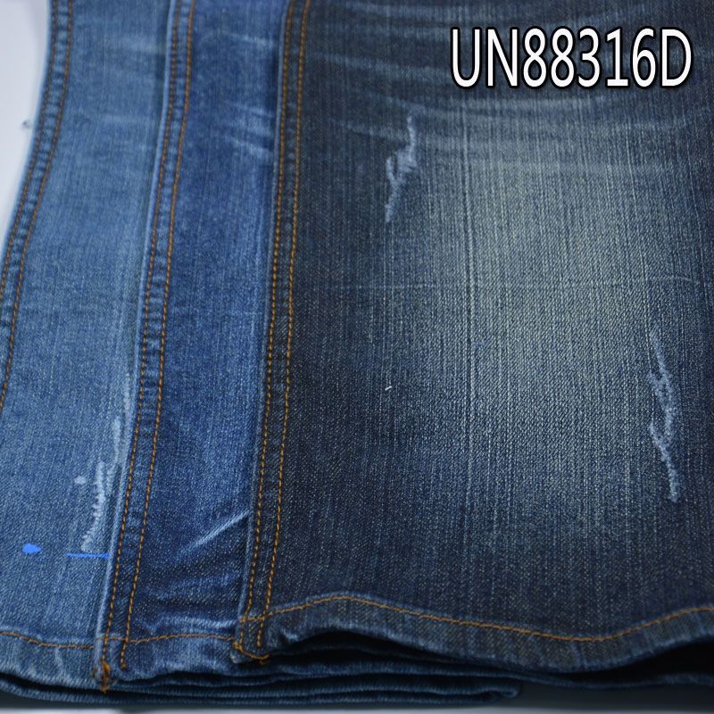 Stretch Dyed Denim Fabric | 13.6 oz Cotton Stretch Slub Denim | 4-Piece Z-Twill Denim | Bag, Jeans & Jacket Material