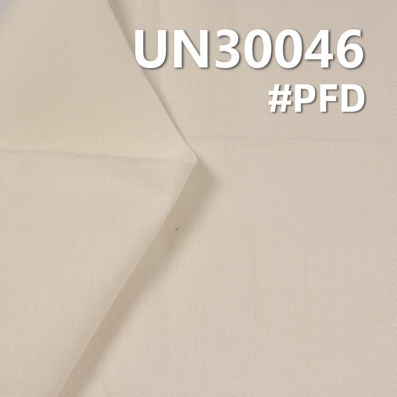 100% Cotton Dyed Fabric | 373g/m² Heavyweight Twill Fabric | Woven Fabric for Pants, Suits, Jackets