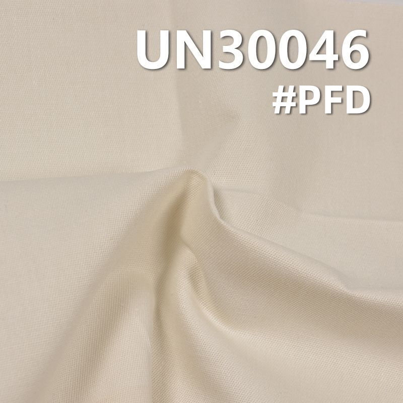100% Cotton Dyed Fabric | 373g/m² Heavyweight Twill Fabric | Woven Fabric for Pants, Suits, Jackets