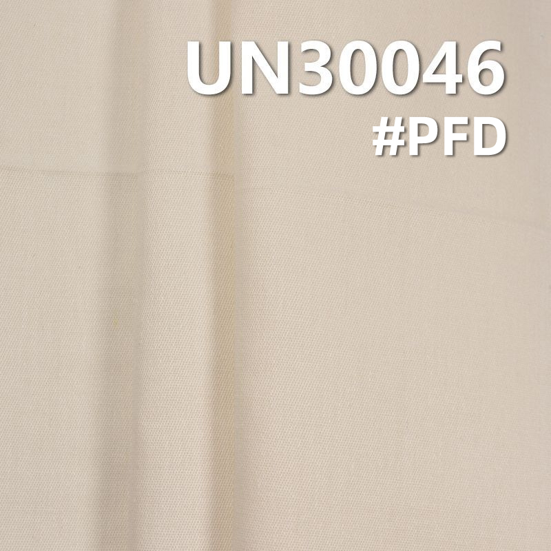 100% Cotton Dyed Fabric | 373g/m² Heavyweight Twill Fabric | Woven Fabric for Pants, Suits, Jackets