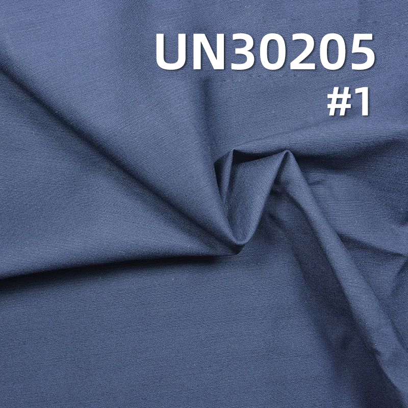 270g/m² Cotton Dyed Fabric | Slub Stripe Cotton Twill | Combed Cotton Dyed Fabric | 3/1 “Z” Twill for Pants, Skirts, and Casual Jackets