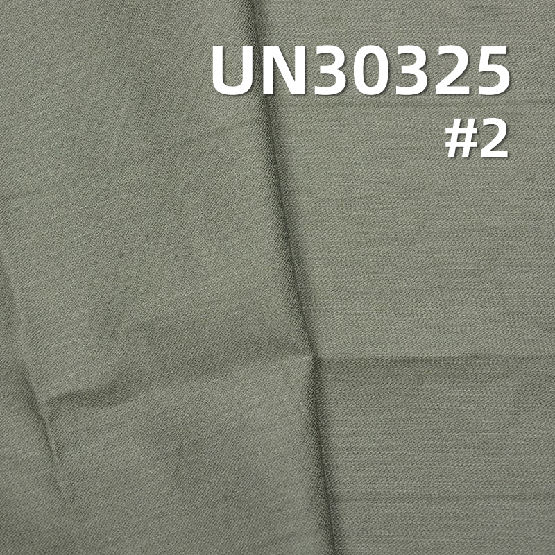 100% Cotton Broken Twill Fabric | 240g/m² Mesh Dyed Fabric | Pants, Skirts, Outerwear Material