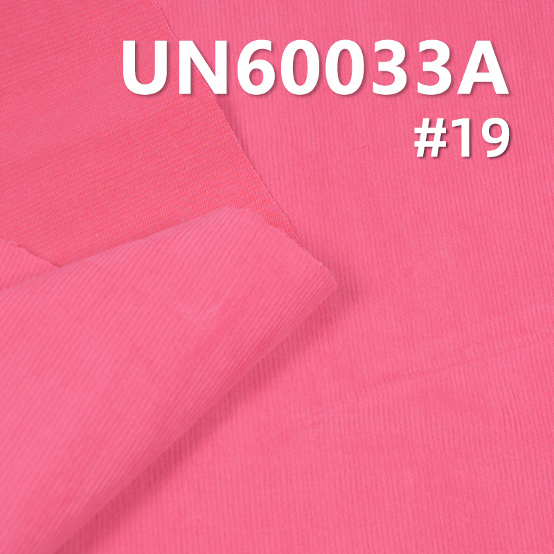Two-Tone Stretch Corduroy | 330g/m² Cotton-Polyester  Fabric | 16W Corduroy | Hat, Pants, Skirt, Jacket Fabric
