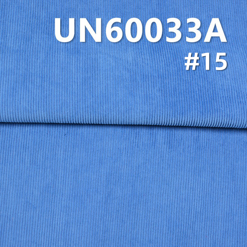 Two-Tone Stretch Corduroy | 330g/m² Cotton-Polyester  Fabric | 16W Corduroy | Hat, Pants, Skirt, Jacket Fabric