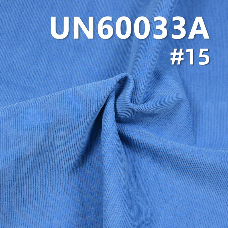 Two-Tone Stretch Corduroy | 330g/m² Cotton-Polyester  Fabric | 16W Corduroy | Hat, Pants, Skirt, Jacket Fabric