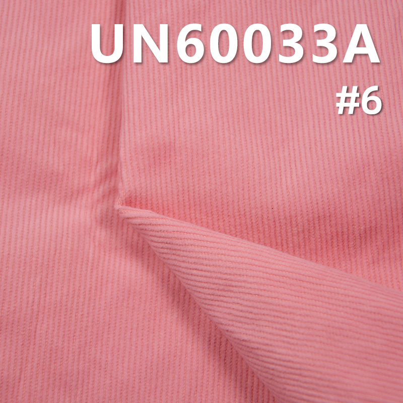 Two-Tone Stretch Corduroy | 330g/m² Cotton-Polyester  Fabric | 16W Corduroy | Hat, Pants, Skirt, Jacket Fabric