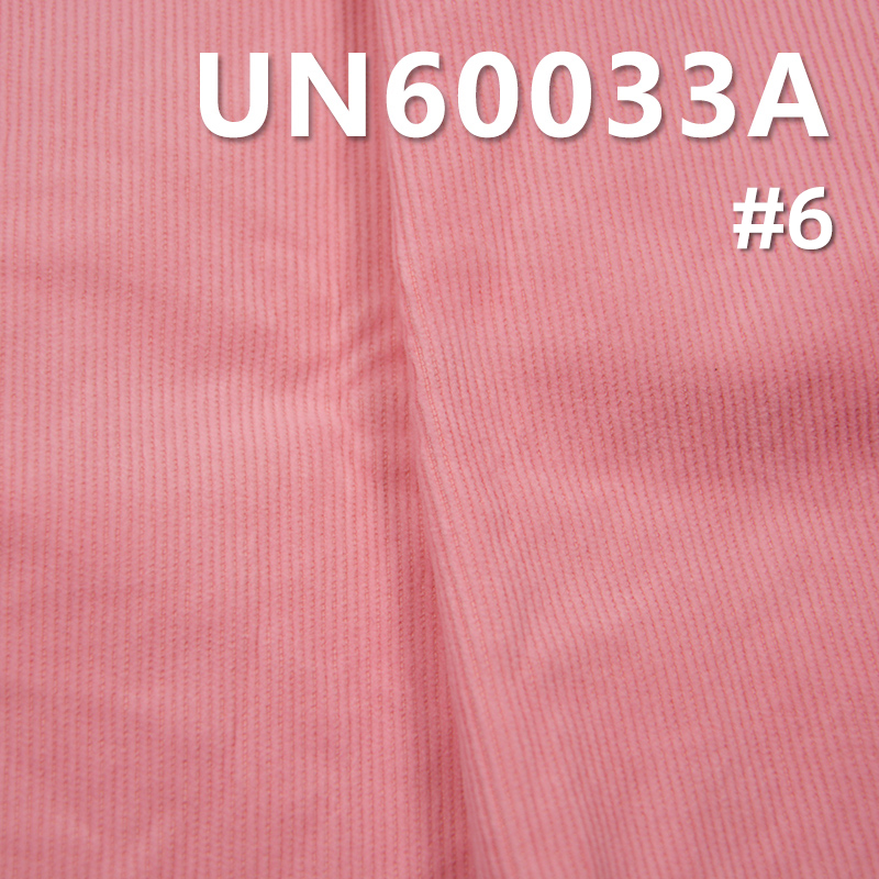 Two-Tone Stretch Corduroy | 330g/m² Cotton-Polyester  Fabric | 16W Corduroy | Hat, Pants, Skirt, Jacket Fabric