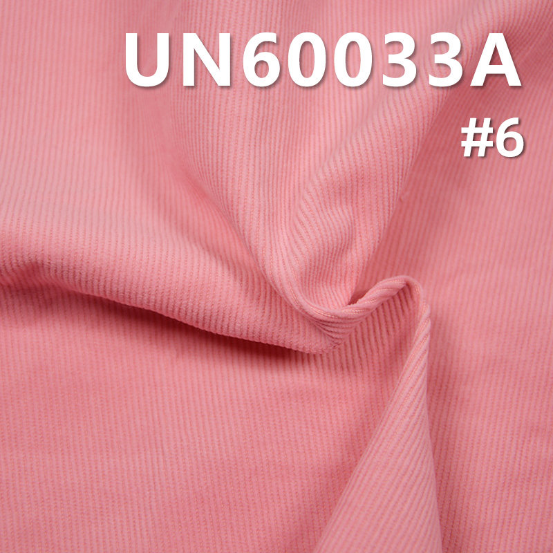 Two-Tone Stretch Corduroy | 330g/m² Cotton-Polyester  Fabric | 16W Corduroy | Hat, Pants, Skirt, Jacket Fabric