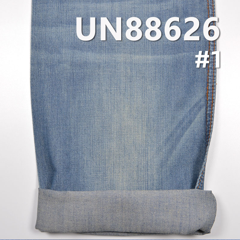 100% Cotton Denim | 4.5oz Slub Cotton Denim | 2/1 “Z"Twill | Denim Fabric for Wide-Leg Pants, Skirts, Shirts