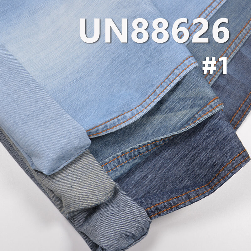 100% Cotton Denim | 4.5oz Slub Cotton Denim | 2/1 “Z"Twill | Denim Fabric for Wide-Leg Pants, Skirts, Shirts