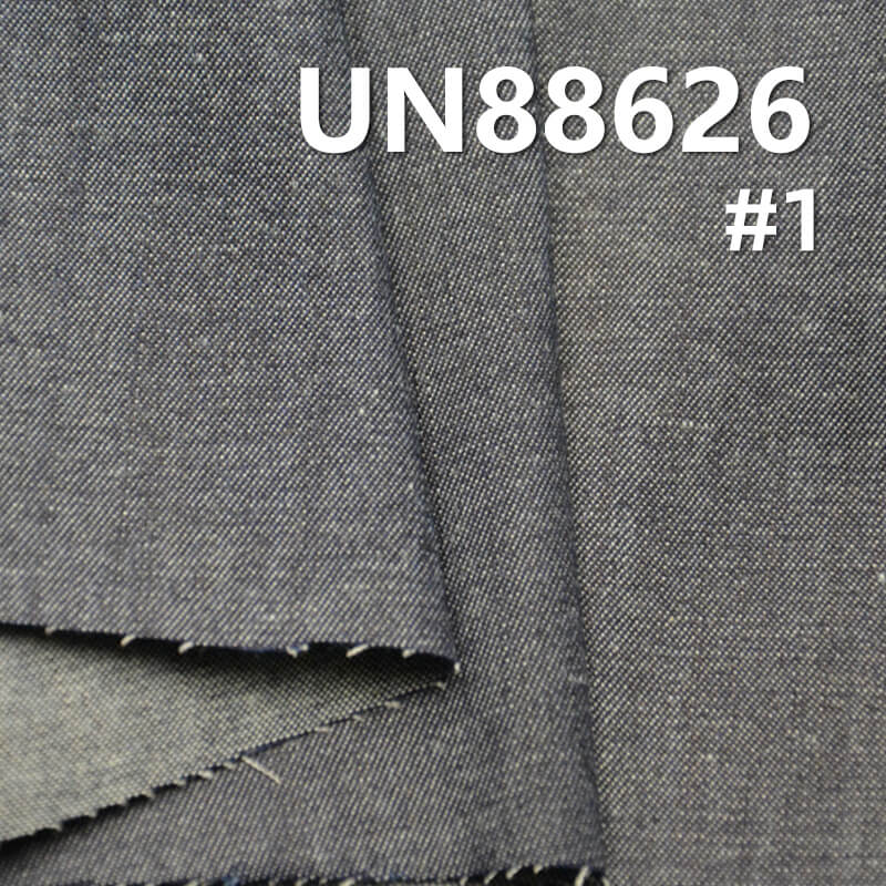 100% Cotton Denim | 4.5oz Slub Cotton Denim | 2/1 “Z"Twill | Denim Fabric for Wide-Leg Pants, Skirts, Shirts