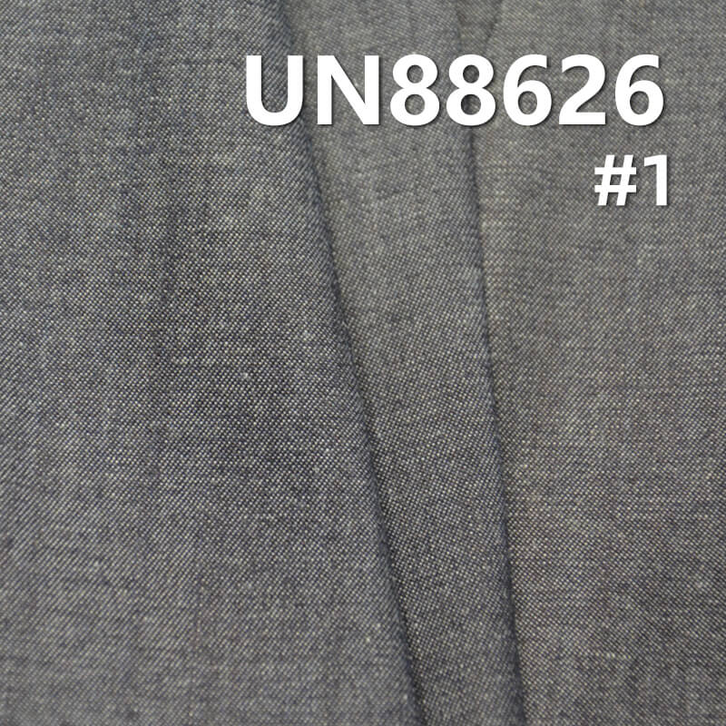 100% Cotton Denim | 4.5oz Slub Cotton Denim | 2/1 “Z"Twill | Denim Fabric for Wide-Leg Pants, Skirts, Shirts
