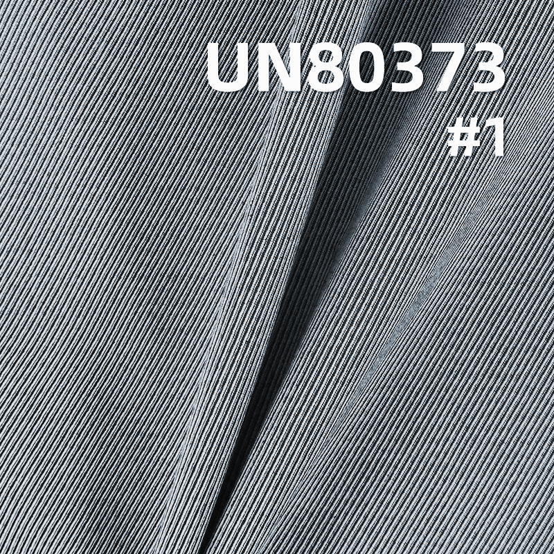 Polyester Stretch Denim Fabric | 5.84oz Lightweight Double-Sided Twill Denim |Denim Skirts,  Shirts Material