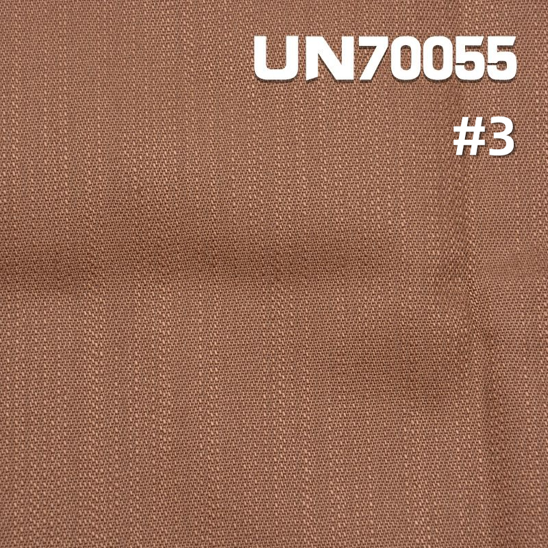 Cotton Stretch Dyed Fabric | 320g/m² Warp Slub 3/1 Twill | Fabric for Pants, Shirts,Jackets
